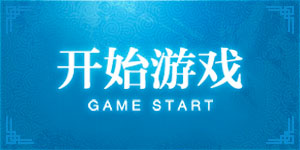 新万博ManBetX